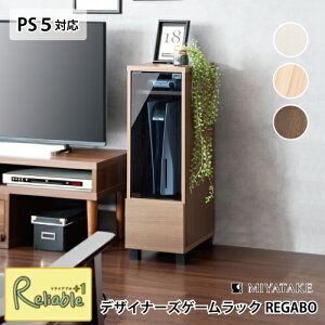 Q[@bN GRK-003 fUCi[YQ[bN REGABO K{ PS5Ή vXe5 [ KX oȃXy[X {쏊yS/Y 133z