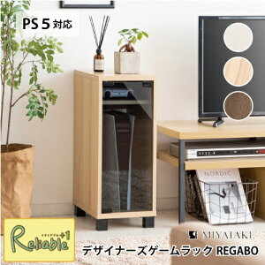 Q[@bN GRK-004 fUCi[YQ[bN REGABO K{ PS5Ή vXe5 [ KX XCh ȃXy[X {쏊yY 114z