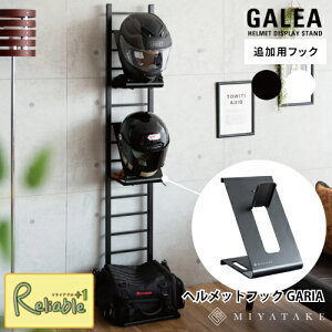 wbgtbNiǉtbN1j HFK-100 GARIA KA wbgX^hptbN oCNpi ]ԗpwbg [ {쏊yS 63z