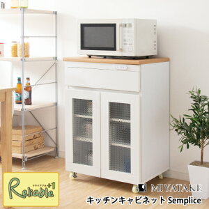 Lb`Lrlbg KC-207-K Zv`F Semplice 60cm i Lb`[ I Lb`bN W {쏊yC 200 25kgz