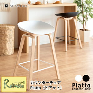 JE^[`FA nC`FA Piatto sAbg KNC-K220 k VR ut JtF o[`FA ֎q `FA {쏊yS/Y 128z