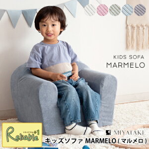 LbY\t@ } SF-11K y K q c \t@[ ֎q RpNg ݃J[ AC{[ sN O[ u[ O[ MARMELO {쏊yS/Y 138z