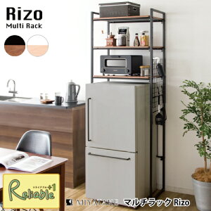 }`bN Rizo \ SH-X6590 LkI h[bN Lk65.5`90cm I [ Lb`[ gi {쏊yS/Y 156zyŒZz