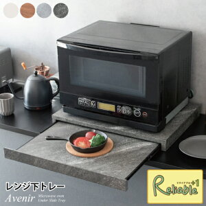 Wg[ TY-001 XChg[ Ƒ ؖڕ 嗝Ε zCg uE O[ Lb`Ɠd o Axj[ Avenir {쏊yS/Y 126z