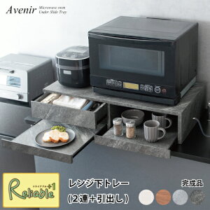 Wg[ TY-003 2A{o XChg[ Ƒ ؖڕ 嗝Ε zCg uE O[ Lb`Ɠd o ؖ Axj[ Avenir {쏊yN 161z