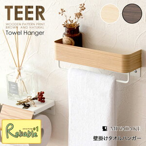 ^InK[ TEER eB[ HG-250M uE i` ^I| nK[o[22.5cm ؖڒ [It Ǌ| i {쏊yS 94.5z