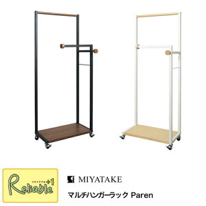 nK[bN Paren p HS-620R ubN zCg LX^[t R[gnK[ Y{| {쏊yS/160z