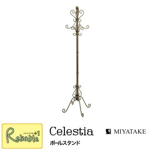 |[nK[ Celestia ZXeBA P-1709 R[g| Xqc[ GKg gi {쏊yS/170z