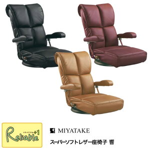 X[p[\tgU[֎q@iЂтj yYS-C1367HR ubN/Cbh/uE zi {쏊 yC/S 215z