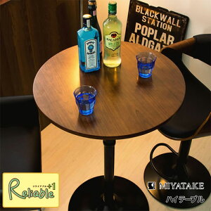 nCe[u MARS }X KNT-J1062 JE^[e[u ۃe[u {쏊yS/139 S2/154z