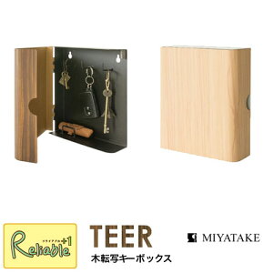 L[{bNX TEER eB[ KB-1000M uE i` ؖڕ Ǌ| lW }Olbg  |  [ BOX i {쏊yS/Y/N/52z