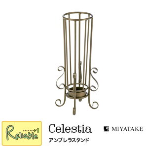 AuX^h Celestia ZXeBA KB-550 AeB[NS[h ACAt[ i {쏊 yS 98.5z