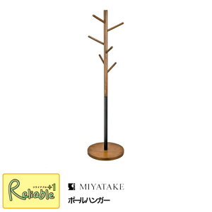 |[nK[ FORESTA tHX^ P-1500 Xqc[ ؐ X^hnK[ ȃXy[X  R[g| {쏊yY/S 151z