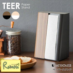 TEERieB[jy[p[X^h PS-1800M uE i` u^ i@{쏊 yY 57z