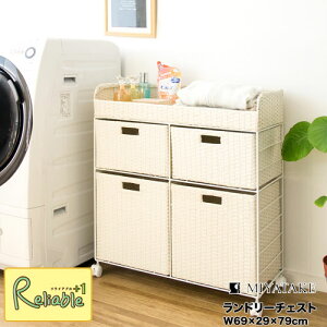 h[`FXg Diario(fBAI)yRB-688 u[ AC{[z69×s29×79cm ^ {쏊yS/Y 177z