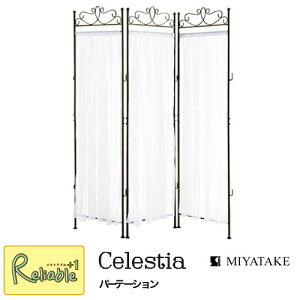 CelestiaiZXeBAjp[e[VySK-1700z3A [Xp[e[V gi {쏊 yS/Y 155z