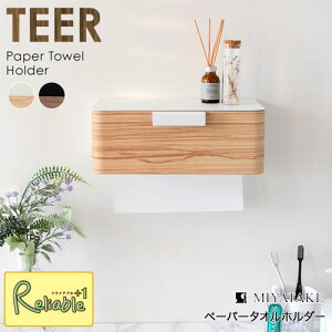 TEERieB[jy[p[^Iz_[ TH-1600M uE i` Ǌ| i@{쏊 yY@60z