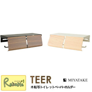 TEERieB[jgCbgy[p[z_[ yTP-900M z uE i` ^ i {쏊yS/N/Y/52z