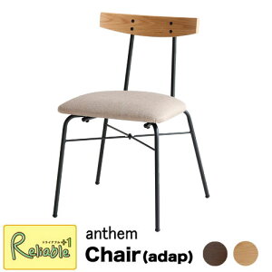 �A���Z���`�F�A�[(adap) �֎q ANC-3227NA/BR anthem �s��Ƌ�yS/Y 122 2-134 3-145�z�y�ŒZ�����z