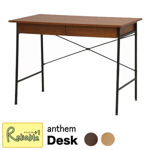 �A���Z�� �f�X�N ANT-2459BR ��100cm �p�\�R���f�X�N ���֊� �w�K�� �V�R�� �X�`�[�� ���o���t�� �u���E�� �R���p�N�g ������� anthem �s��Ƌ�yS/C/174�z�y�ŒZ�����z