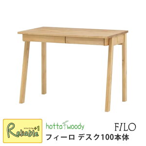 wK 100cm [tB[ 3094 100{] wKfXN { Y Vv VR ׋ l q xc؍HyS/Y 193.5z