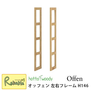 IbtF 2504 Et[H146 [xc؍H Et[] jbgVFt bN { fBXvCbN wK[ { Y Vv VR q yS/Y 194z