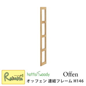 IbtF 2504 At[H146 [xc؍H At[] jbgVFt bN { fBXvCbN wK[ { Y Vv VR q yS/Y 191.5z