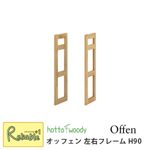 IbtF 2504 Et[H90 [xc؍H Et[] jbgVFt bN { fBXvCbN wK[ { Y Vv VR q yS/Y 138z