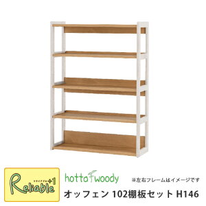 102IZbg H146 [IbtF 2504 IZbg xc؍H] jbgVFt I {I fBXvCbN wK[ { Y Vv VR q yS/Y 162.5z