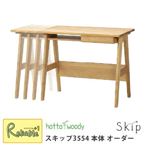 󒍐Yi TCYI[_[fXN [ XLbv 3554 { I[_[ ] 90cm`120cm s55cm 2025Nx xc؍HyS224`254z