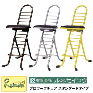 v[N`FAyPW-500 ubN/Vo[/CG[zX^_[h^Cv { Ɨp`FA [N`FA [LO`FA X^[_Xg`FA lZCREyS/172zyŒZz