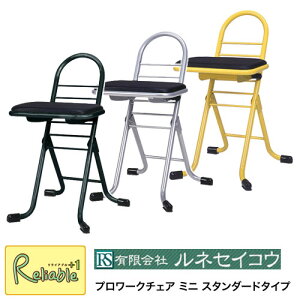 v[N`FA ~jyPW-100 ubN/Vo[/CG[zX^_[h^Cv { Ɨp`FA X^[_Xg`FA lZCREyY/S/138.5zyŒZz