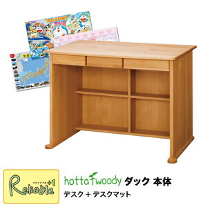 yfXN}bgtz2025N _bN 1014 {́yzb^EbfB[EhottawoodyzfXN}bgv[gΏەi wK ׋ wKfXN xc؍H Y C A_[ށyS244.5z