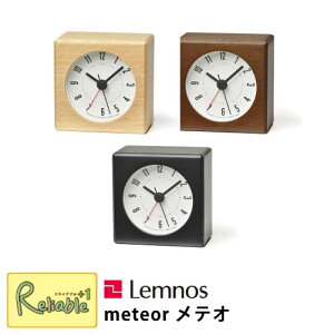 _r[TΏہ^Lemnos mX meteor eI JH17-05 i` uE ubN v uv A[NbN ~jTCY ^J^mXyre1z
