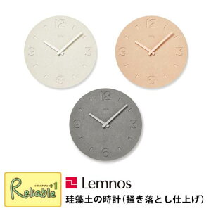 _r[TΏہ^Lemnos mX NY21-03 ]y̎v ~Ƃdグ zCg sN O[ v |v ]y ޗǗYfUC ^J^mXyre1z