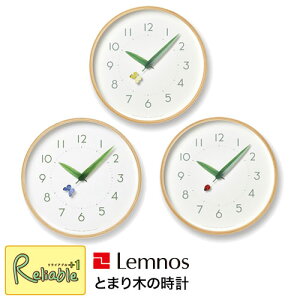 �_���r���[���T�Ώہ^�����m�X Lemnos �Ƃ܂�؂̎��v �����L�`���E (SUR18-16 MONKI) �����V�W�~ (SUR18-16 RURI) �Ă�Ƃ��� (SUR18-16 TENTO) �f�U�C�i�[�Y���v STUDIO SURUME �X�^�W�I�X���� �t���ςƍ��� ��