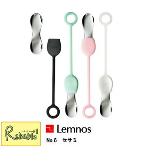 gїpACXN[Xv[ No.06 sesami ZT~ JT13G-09 15.0 Xgbv M` nXv[ v[g A~ A~jE Y ACXXv[ Mtg c ^J^mXyY/N/