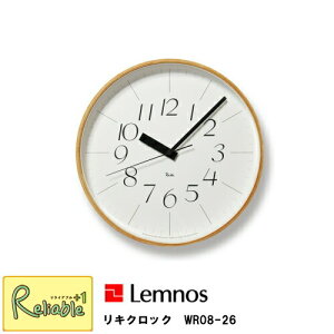_r[TΏہ^Lemnos mX LNbN RC WR08-26 dgv |v k ؐ ^J^Lemnos mX RIKI RIKICLOCKyY/77.5zyre1z