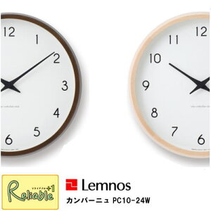 y300~OFFN[|!z_r[TΏہ^Lemnos mX Jp[j PC10-24W dgv |v ؐ k ^J^mXyre1zyŒZz