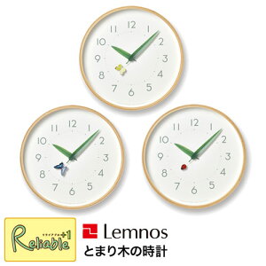 _r[TΏہ^Lemnos mX Ƃ܂؂̎v L`E (SUR18-16 MONKI) AQn (SUR18-16 AGEHA) ĂƂ (SUR18-16 TENTO) fUCi[Yv STUDIO SURUME X^WIX tςƍ 