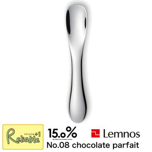 ACXN[Xv[ X No.08 chocolate parfait `R[gptF 15.0 JT15G-02 nXv[ Mtg v[g A~jE ACXXv[ 15% { c ^J^mXyY/N