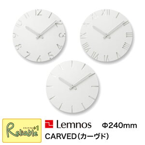 _r[TΏہ^ Lemnos mX CARVED J[h a24cm NTL10-04 Arabic Roman line v |v cfUC ^J^mXyY/57.5zyre1z