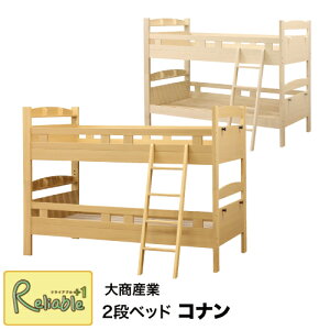 _r[TΏہ^ 2ixbh Ri 2025Nx VO\ 傢{t S݌v VR Vv ̂ xbh zCgEHbV CguE 古YƁy210/252/252/224/181z