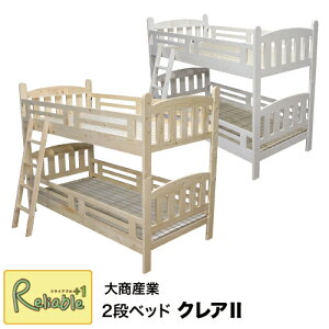 _r[TΏہ^ 2ixbh NA2 2025Nx VO\ 傢{t S݌v Vv VR ̂ xbh zCg i` 古YƁy221/261/214/181z