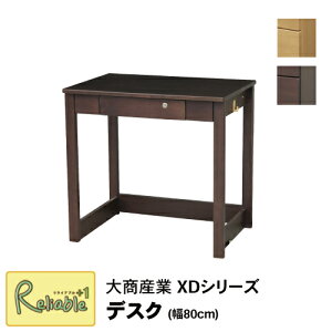gfXN wK [fXN XD-80] 80cm XDV[Y ZNg wKfXN 2025Nx VR Vv 古Y yS/Y 179zyre1z