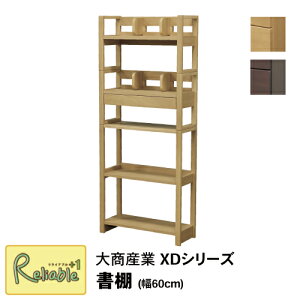 gfXN [I XSH-60] VFt 60×143cm bN {I XDV[Y wKfXN wK Vv 2025Nx 古YƁyS/Y 191zyre1z