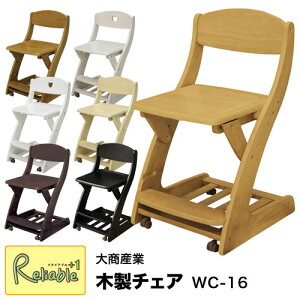 _r[TΏہ^ؐ`FA WC-16LB WC-16WB WC-16MP WC-16WHG WC-16WW WC-16BK 2024Nx t wK`FA 古YƁyY/S/146zyre1z