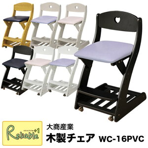 _r[TΏہ^PVC ؐ`FA WC-16PVC /WHG-PI/WHG-PA/WW-PI/WW-PA/BK-PA/BK-NB/LB-NB 2025Nx t 古YƁyY/S/146zyre1z