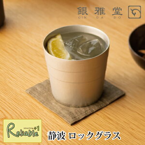 bNOX 330ml   ^u[  Ôg 蕨 Mtg 듰  { iKGyY 32z