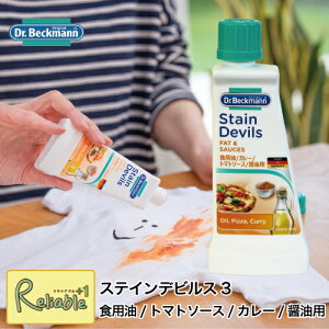 hN^[xbN} [XeCfrX3@Hp/g}g\[X/J[/ݖp] DP020008 V~  ݗƂ ߗރPA Dr.BeckmannyS 22z